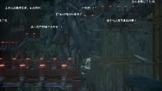 问道属性加点全攻略：角色能力全面提升