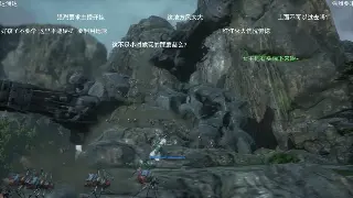 《问道》手游团队配合秘籍：制胜法宝全解析 poster