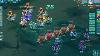 问道手游属性加点全攻略：打造你的专属道行角色！ poster