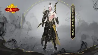 问道行业新动向：回合制游戏未来发展趋势深度分析