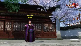 问道手游装备获取全攻略：快速提升战力，轻松制霸中州！