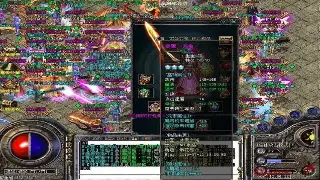 问道手游角色养成：属性加点全攻略，打造你的最强角色！