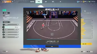 问道手游团队配合攻略：制胜秘诀与战术详解