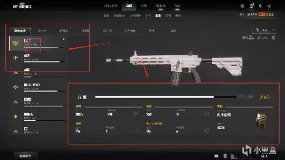 《问道》手游装备获取全攻略：极品装备轻松到手，战力飞速提升！