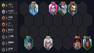 问道手游属性加点全攻略：打造你的专属角色！