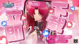 《问道》行业动态：巨人网络最新财报发布，游戏市场何去何从？