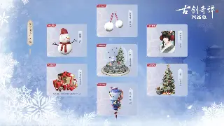 问道：类型解析，经典回合制游戏的魅力与创新 poster