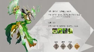 《问道》行业动态：新版本内容前瞻，未来发展趋势解析