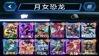 问道手游：团队配合制胜秘籍，打造完美五行阵容！