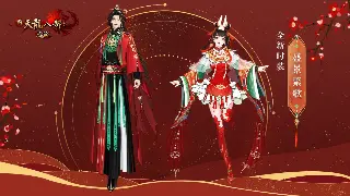 《问道》手游行业观察：国风仙侠游戏持续升温，未来发展如何？