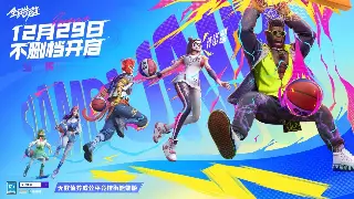 《问道》手游团队配合秘籍：制胜法宝与阵容搭配全解析