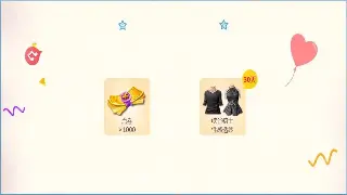 问道手游行业动态：版本更新引领潮流，极品神装助力巅峰对决