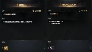 问道手游团队配合制胜秘籍：组队策略与职业搭配全解析