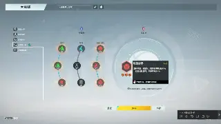 问道装备获取全攻略：打造极品装备，驰骋中州大陆！