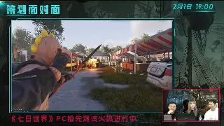 问道手游职业选择指南：深度剖析五大门派，助你玩转中州大陆