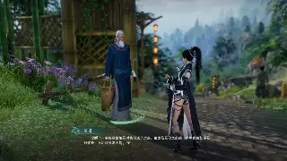 《问道》角色养成：属性加点全攻略，打造专属强力角色