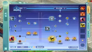 手游市场再掀波澜？《问道》或将引领新一轮国风热潮！