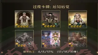 问道：不止是回合制，仙侠文化的多元演绎与类型解析