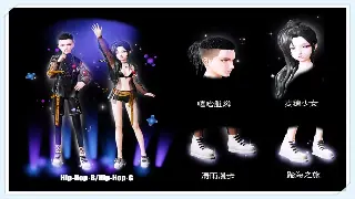 问道手游引领国风新潮，深度融合传统文化激活游戏市场 poster