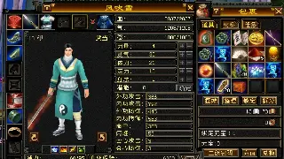 问道类型大揭秘：回合制RPG的青春与策略，不止是情怀！