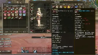 问道：别再瞎加点了！全职业属性加点终极指南，让你战力飙升！