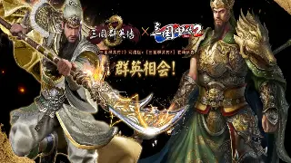 《问道》团队配合：告别单打独斗，打造无坚不摧的战斗铁三角！