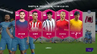 问道手游五行角色属性加点终极攻略：打造你的专属最强道友！