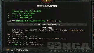 问道职业选择终极指南：别再迷茫！助你找到最适合自己的修仙之路！