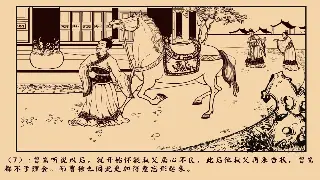 《问道》职业选择终极指南：哪个才是你的本命？避坑攻略！