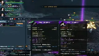 《问道》角色属性加点终极指南：告别迷茫，打造专属你的最强道士！