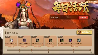 《问道》不止回合制？：隐藏在修仙世界下的多元宇宙类型解析！