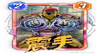 问道团队配合进阶攻略：打造高效队伍，征战中州大陆