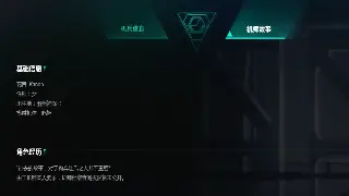 问道手游2024：MMO手游市场变天？谁能笑到最后？深度解读行业未来走向！