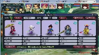 问道装备速成指南：平民玩家也能逆袭，教你白嫖极品装备！ poster