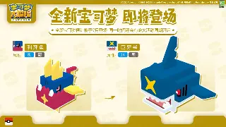 《问道》职业选择终极指南：别再迷茫，找到最适合你的修仙路！