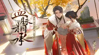 问道手游：十年老玩家看淡风云，揭秘“躺平式”游戏新姿势！