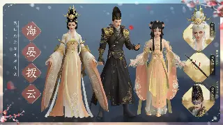 问道老司机血泪史：告别单机，教你打造无敌配合小队！