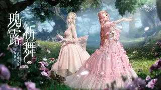 问道装备逆袭攻略：白嫖党也能全身神装？别做梦了，但这些技巧要知道！