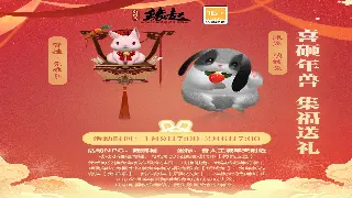 问道手游属性加点：告别小白，手把手教你打造专属最强角色！