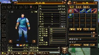 《问道》不止是游戏！十年老道友含泪讲述：它承载了我的青春与回忆！