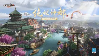 还在纠结《问道》选啥职业？老鸟吐血整理！助你玩转中州大陆