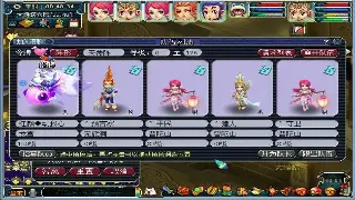 问道手游装备速成秘籍：告别平民，打造极品装备的终极指南 poster