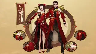 问道手游：五人成团，战力飙升，打造最强队伍，称霸中州！ poster