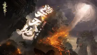 《问道》平民玩家装备逆袭攻略：别再傻傻氪金啦！