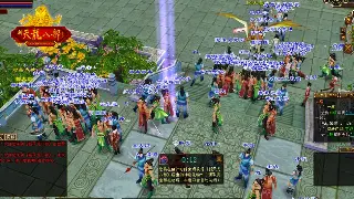 《问道》手游：五大职业谁是你的菜？新手入坑必看，少走弯路！