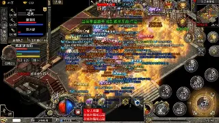 问道手游：选哪个职业才能C翻全场？老司机带你避坑！