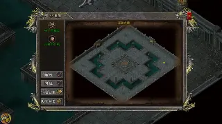 震惊！《问道》手游年度更新爆料：全新玩法即将上线，老玩家直呼爷青回！ poster