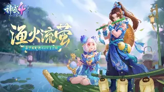 问道职业选择终极指南：告别迷茫，玩转五行！