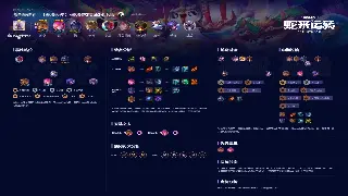 问道手游：告别单打独斗！五行战队配合，让你躺赢不是梦！