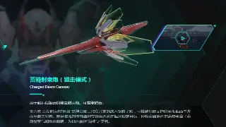 《问道》新手村职业指南：避坑指南，选对职业少走十年弯路！ poster